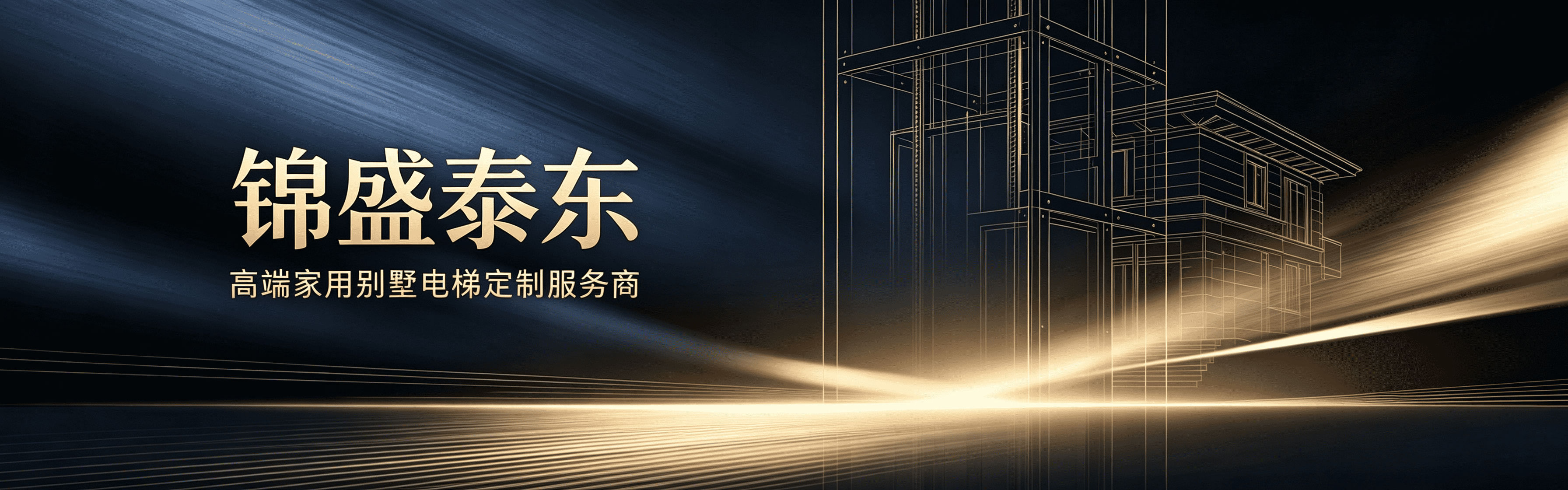 Banner图片